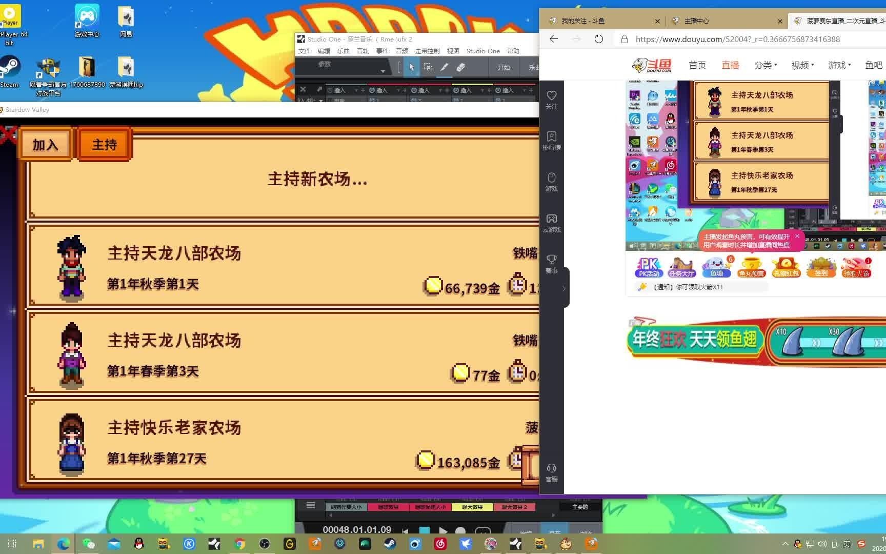 手机yy游戏直播怎么弄_菠萝直播游戏手机_手机yy怎么游戏直播