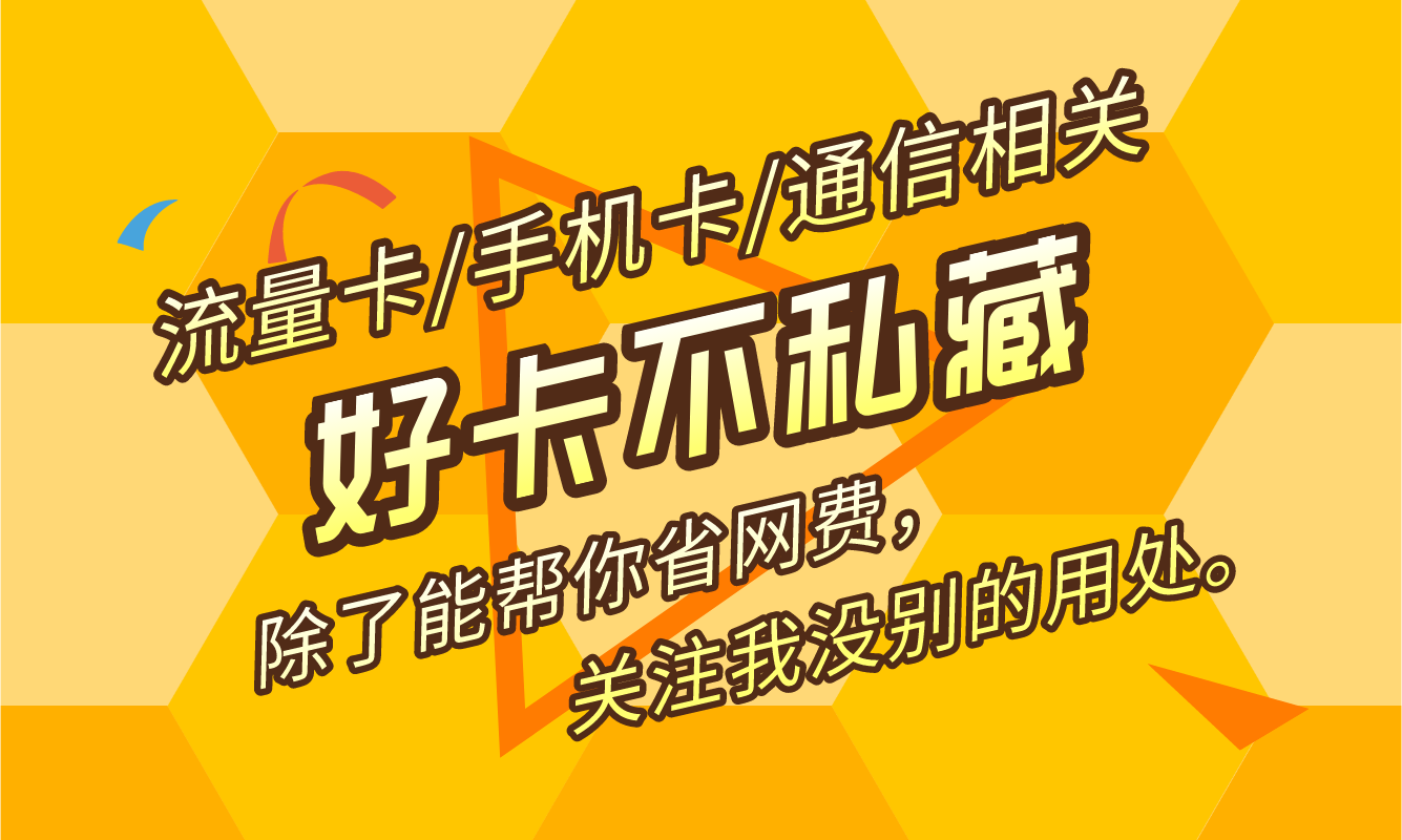 手机一玩游戏就3g网_3g手机打游戏卡不卡_3g手机玩游戏不卡