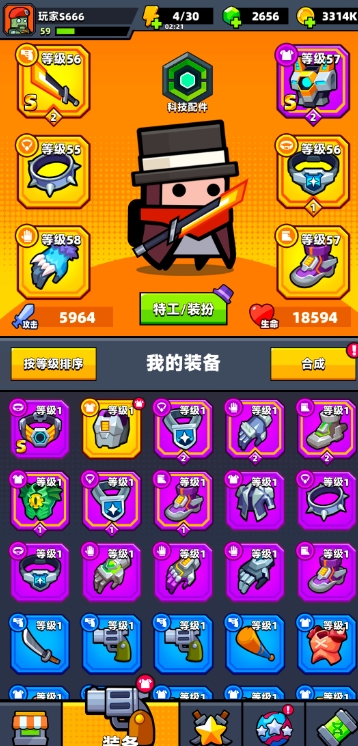 到哪里下载手机游戏苹果_到哪里下载手机游戏苹果_到哪里下载手机游戏苹果