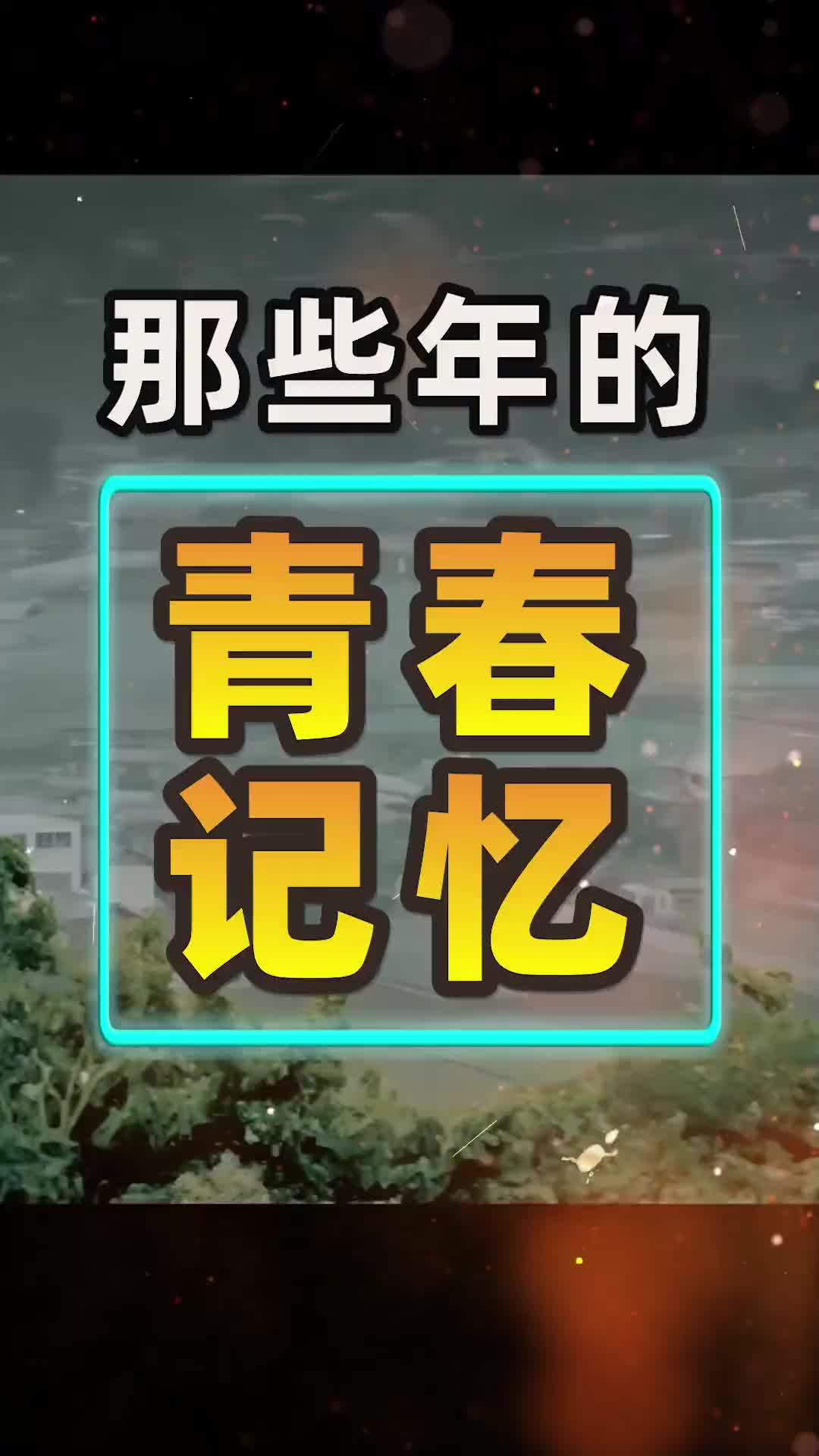 的手机的游戏叫什么_“手机游戏”_叫手机游戏的app