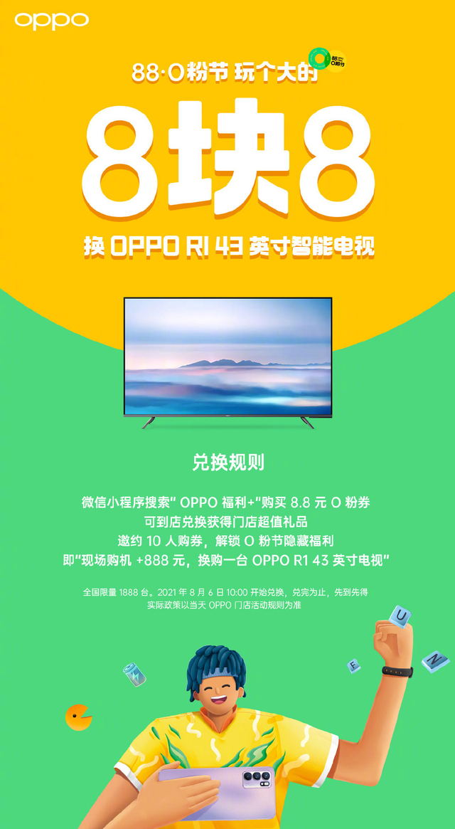 oppo游戏中心大厅最新版_oppo手机专用游戏_oppo手机游戏大厅