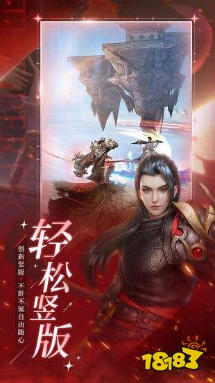 手机壁纸小游戏_常德游戏手机壁纸_壁纸游戏图片