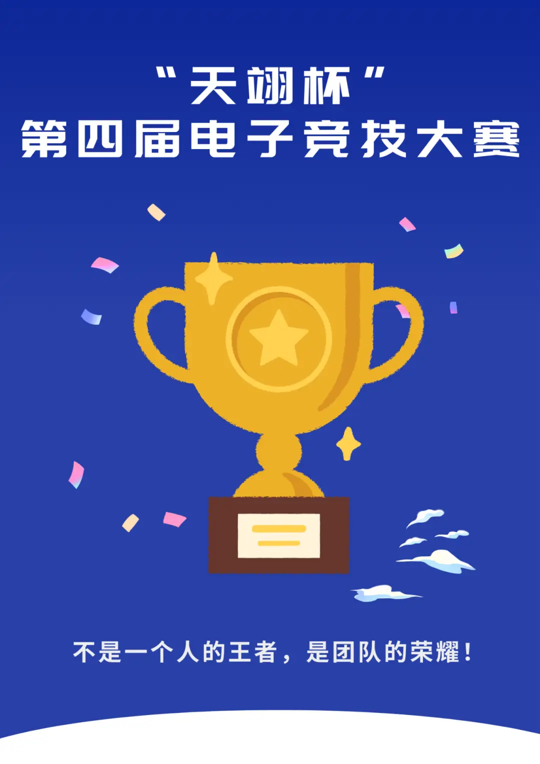 玩手机游戏作文500字左右_写玩手机游戏的优秀作文_初次和大家玩手机游戏作文