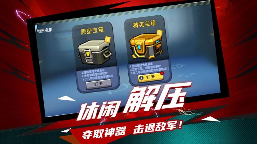 游戏射击反恐手机怎么玩_反恐枪战手机游戏_反恐射击游戏手机游戏