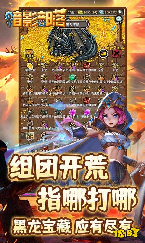 排行榜的游戏_2千以内手机游戏排行榜名_排行以内榜名手机游戏推荐