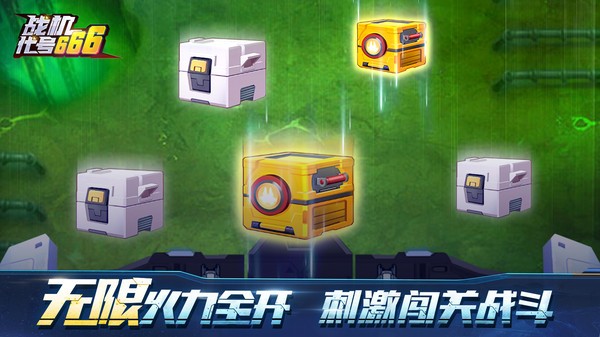 闯关的枪战游戏_闯关枪战类手机游戏_闯关小游戏手机枪战模式