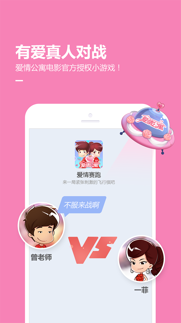 qq游戏手机游戏_游戏手机QQ飞车_游戏手机其他方面怎么样