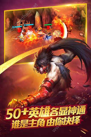 优质游戏手机_高品质手机游戏_高质量游戏手机