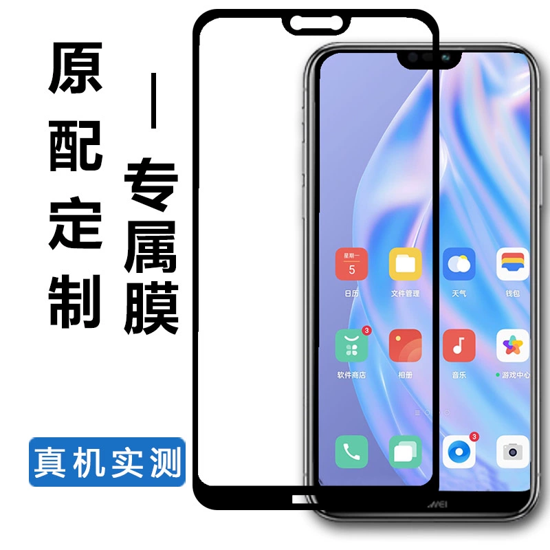 什么牌子的手机膜玩游戏好_打游戏买手机膜好吗_手机膜哪种玩游戏手感好