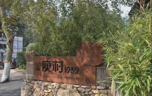 废都物语手游_废都物语_废都物语语录