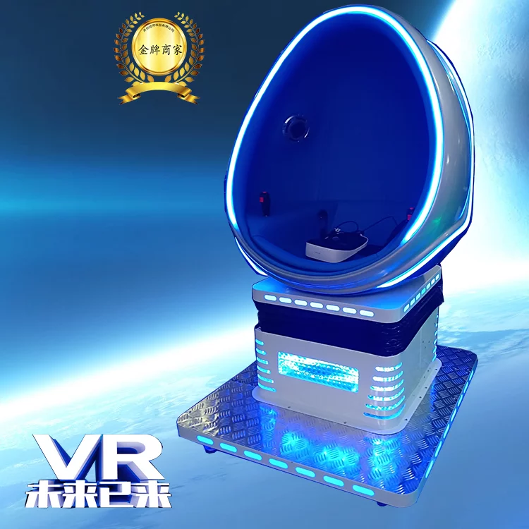 vr游戏手机哪里下_手机vr游戏软件app哪个好_手机vr游戏平台