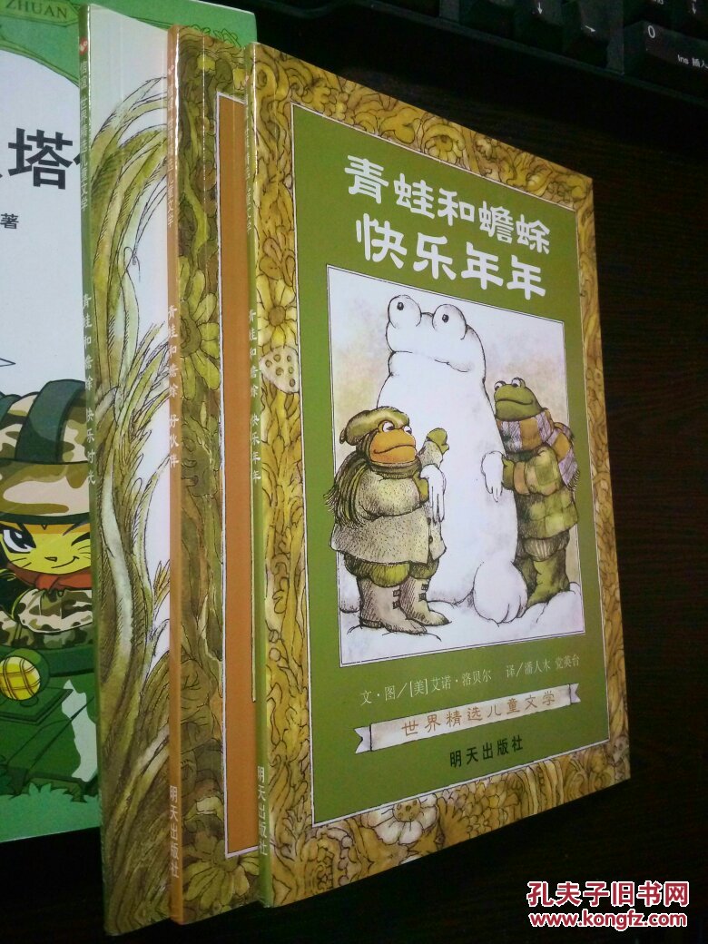 手机游戏moba_手机游戏莫比警官_mobiel手机游戏