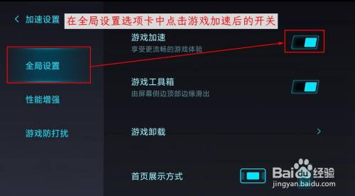 小米手机游戏安装在哪_不用安装的小米游戏手机_小米手机安卓游戏