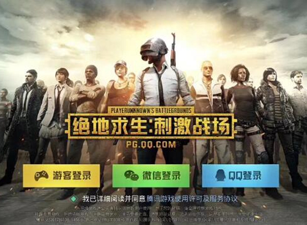 网络手机游戏平台_网络手机游戏推荐_2016网络手机游戏