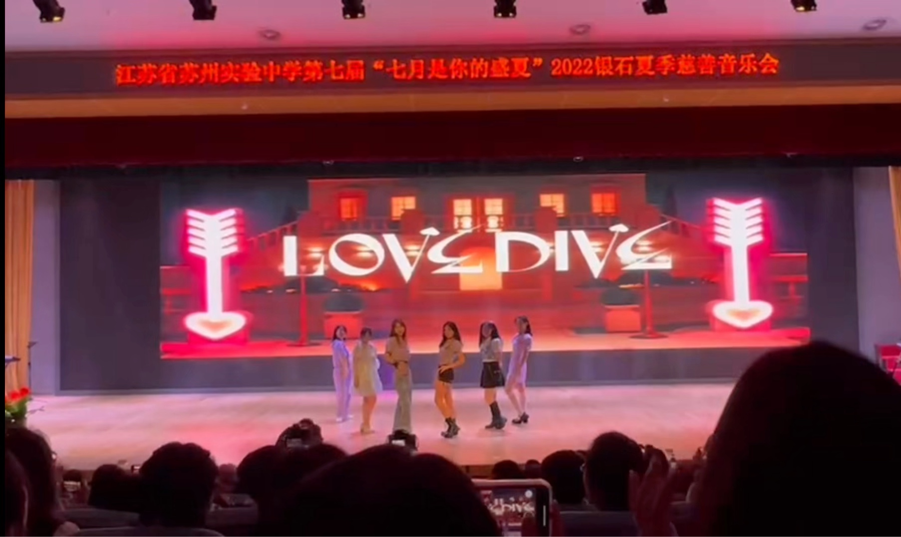 手机游戏捕鱼_手机游戏手游_crash dive 手机游戏