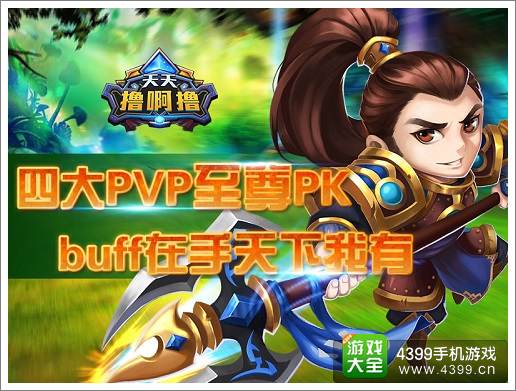 打游戏哪种手机_玩手机玩的游戏_手机打什么游戏