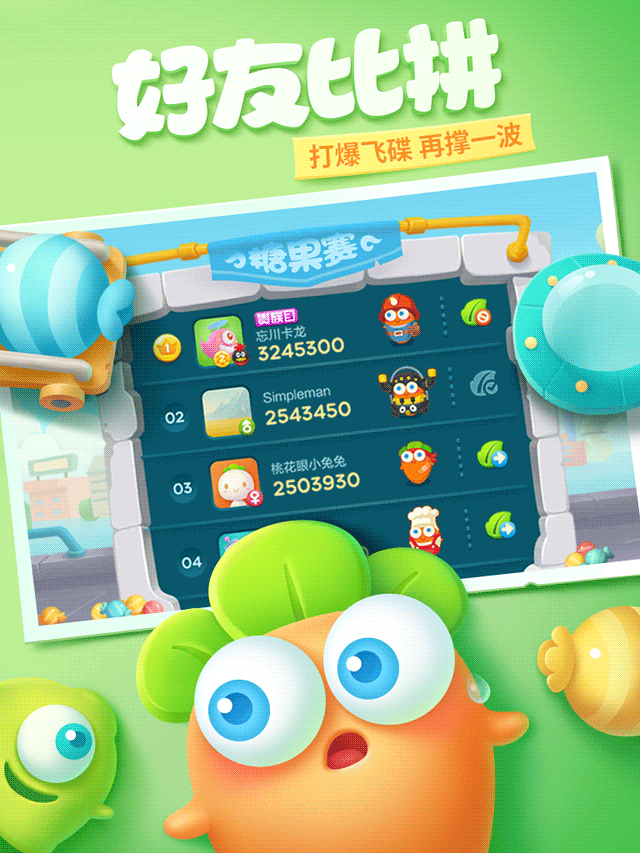 高品位的手机游戏_质量高的手机游戏_质量好的游戏手机