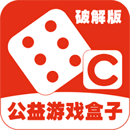 超好玩盒子_不联网好玩的手机游戏盒子_好玩盒子联网手机游戏大全