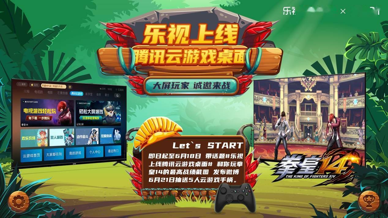对着手机隔屏游戏_隔屏操作手机_隔着屏幕玩游戏