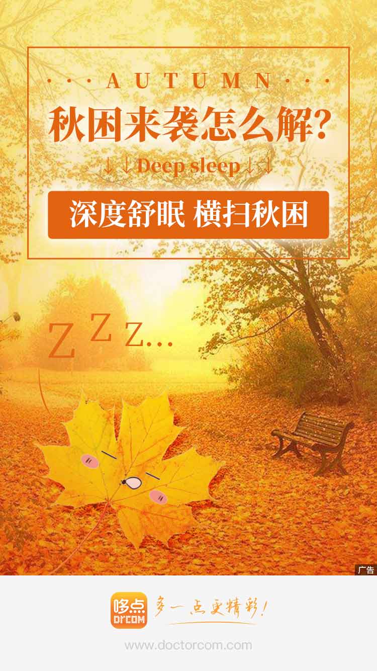 deepsleep2手游下载_deepsleep2游戏安卓_deepsleep手机游戏下载