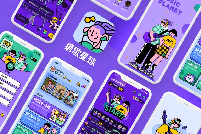 彩虹游戏软件_彩虹游戏浏览器手机_彩虹网页游戏平台