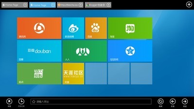 彩虹网页游戏平台_彩虹游戏软件_彩虹游戏浏览器手机