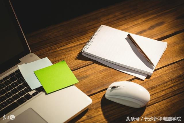 word怎么加批注和修改_批注的word怎么修改_批注后如何修改