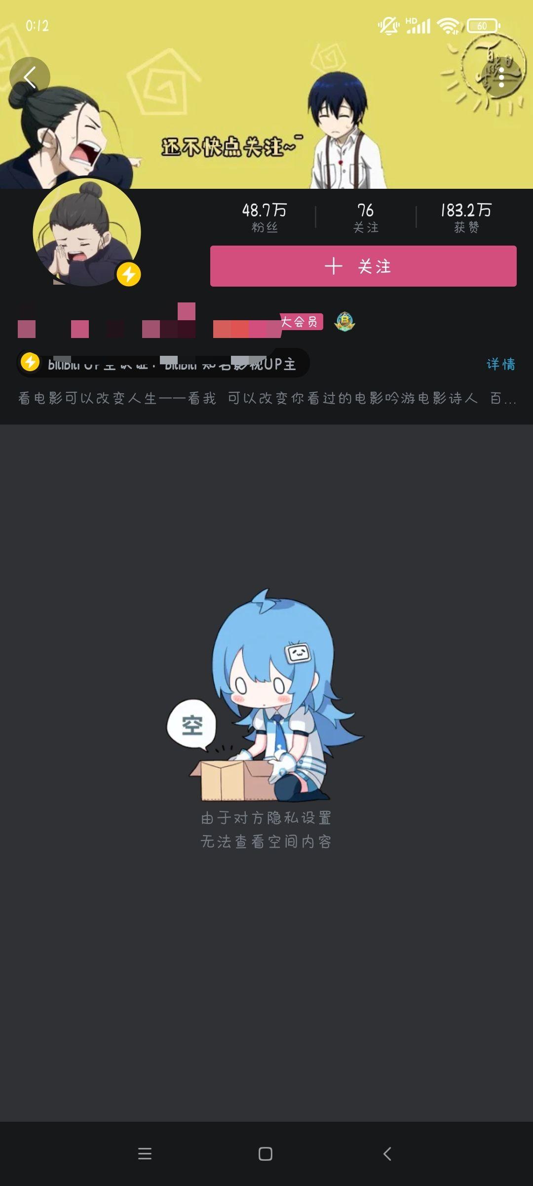 b站怎么联合投稿_b站联合投稿需要对方同意吗_b站联合投稿有限制吗