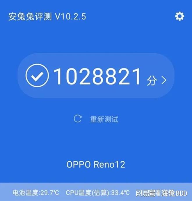 oppo游戏手机_oppo手机的手机游戏_oppo手机游戏中心