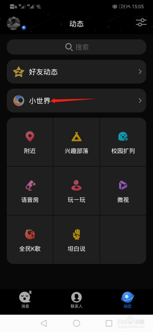模拟游戏大全2021手机版_大多数模拟游戏下载手机版_模拟下载