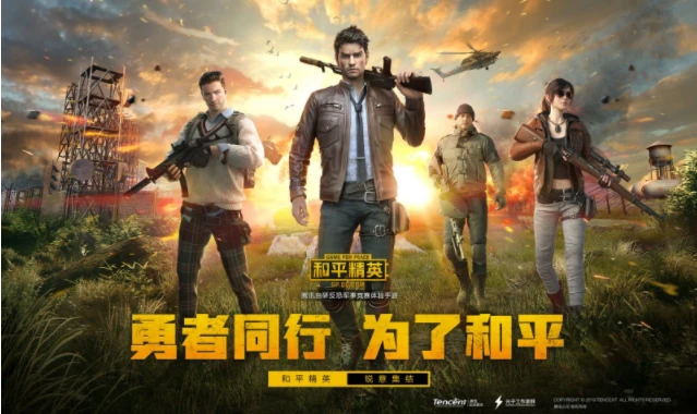 玩儿手机游戏的好处_必玩儿手机游戏_玩儿手机游戏英语怎么说