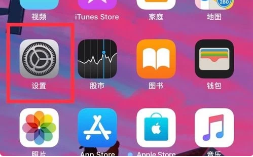 打手机游戏声音太小怎么办_办声音打手机游戏小孩能听吗_声音玩游戏