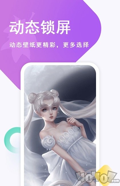 古风类手游排行榜_古风手机游戏合集_合集古风手机游戏推荐