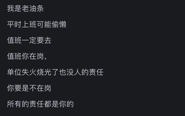 沉迷游戏案件_沉迷游戏可以报警吗_沉迷手机游戏被查