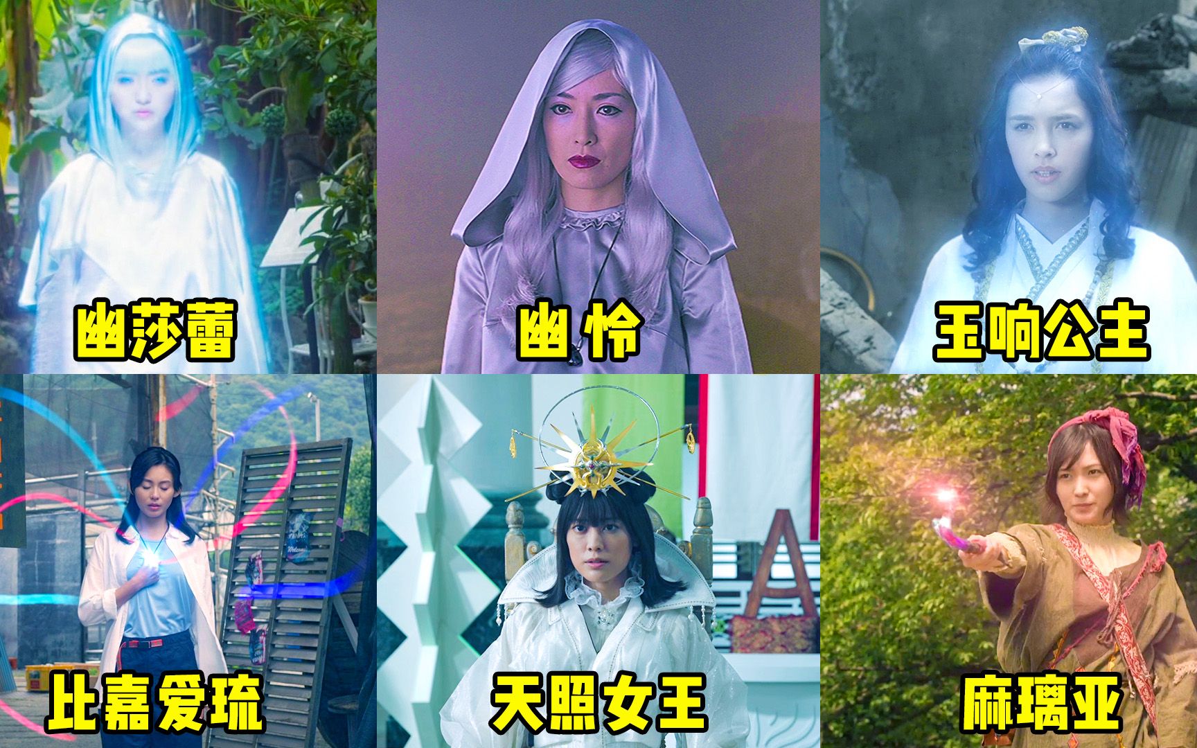 黑晶王_王黑晶炒菜锅_黑晶炉