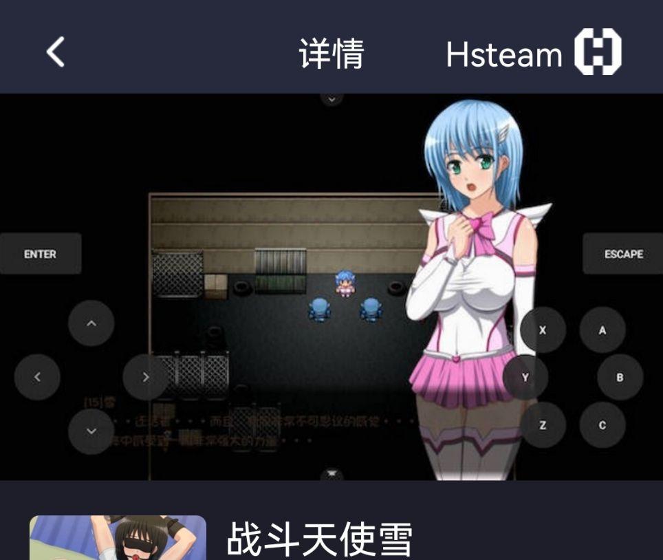 爱玩手机游戏的男人_爱玩手机游戏的爸爸作文_爱玩rpg手机游戏