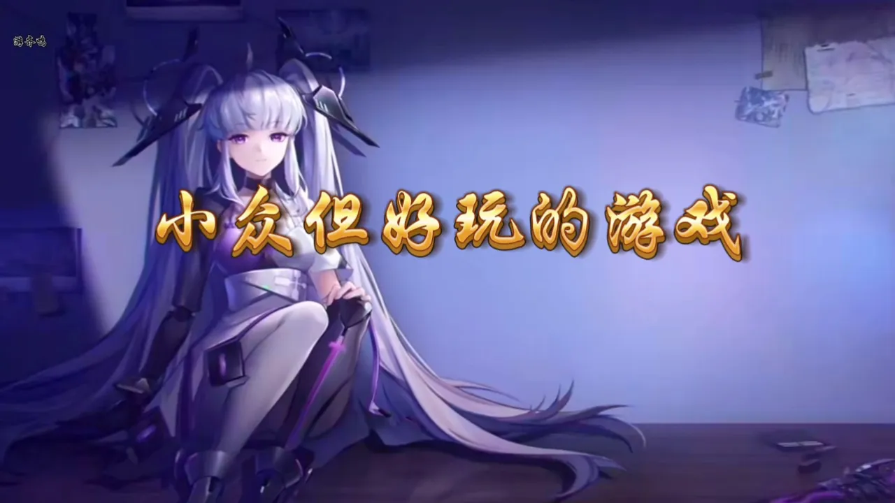 不要流量的策略手机游戏_流量策略手机游戏要付费吗_流量策略手机游戏要花钱吗