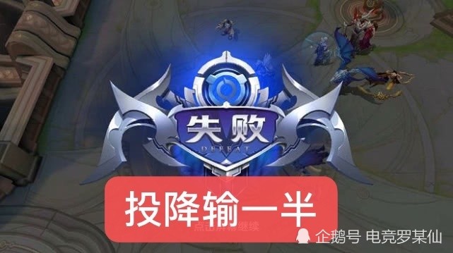 投降输一半是哪部电影_投降输一半电影完整版_投降输一半