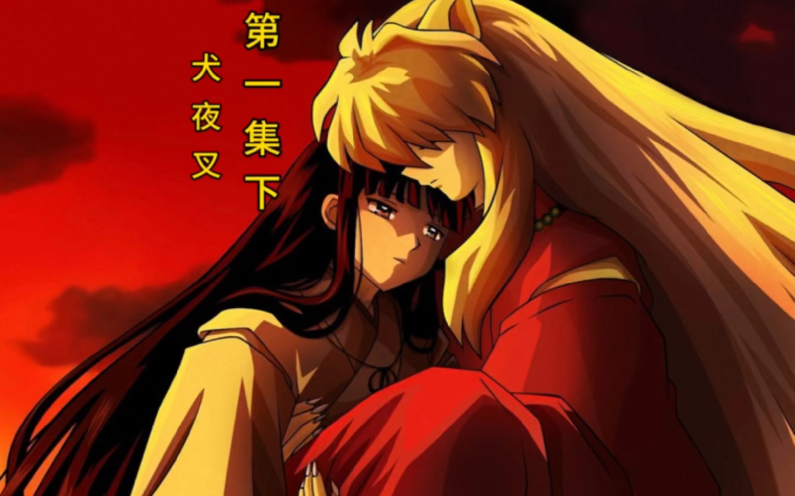 日本动画穿越时空的少女_穿越时空的少女动漫日语版_穿越时空的少女免费观看动漫日语