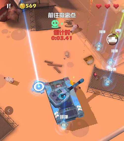 丧尸游戏_丧尸围城终极游戏电影_第三视手机丧尸游戏游戏