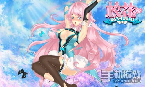本地手机打游戏_提供手机打游戏的地方_打手机游戏的地方