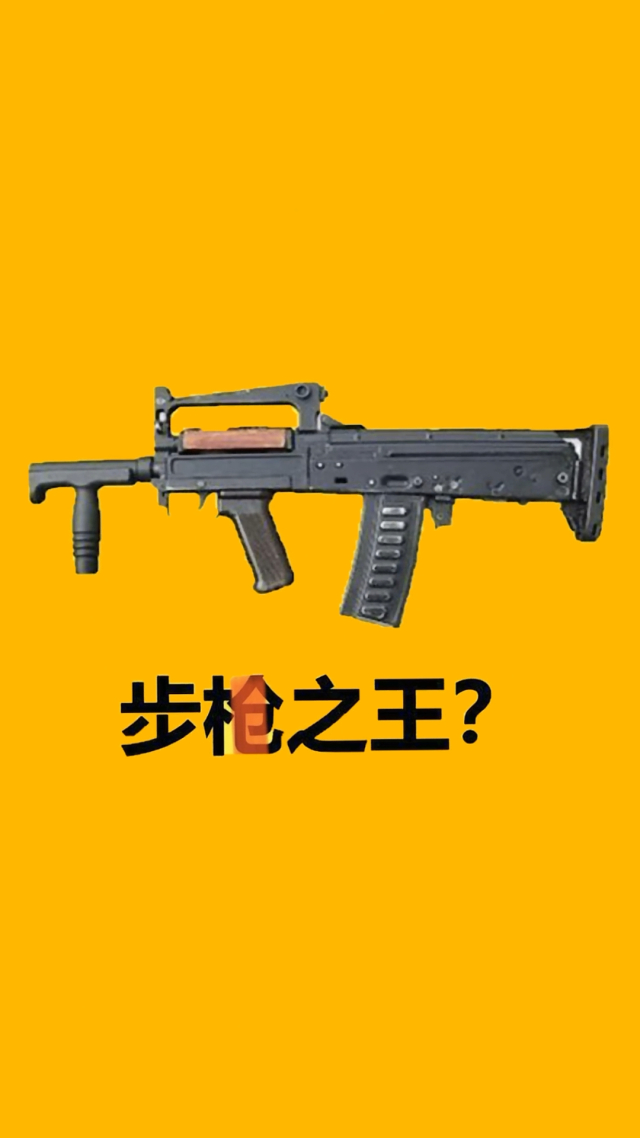 换手机号吃鸡游戏账号怎么办_吃鸡游戏怎么调换手机号_换手机号吃鸡怎么办