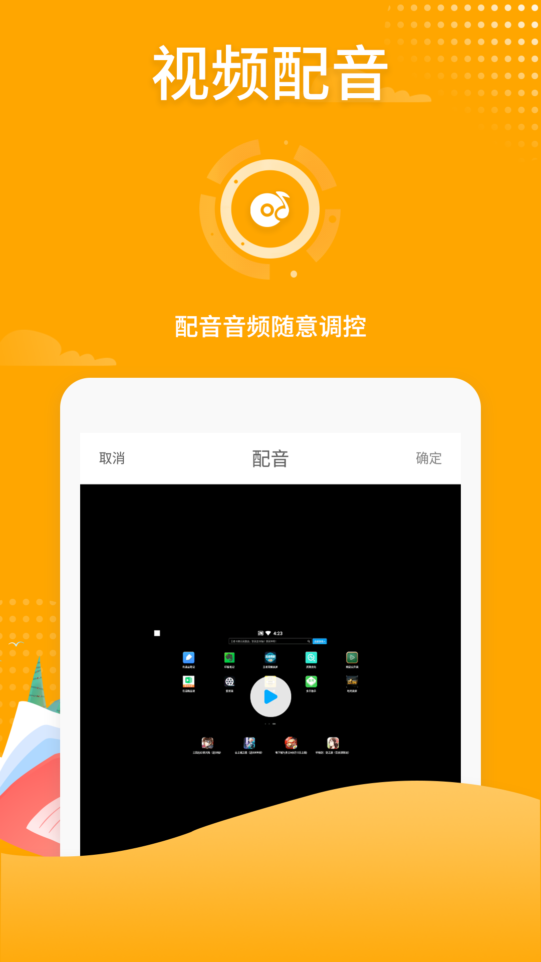 换手机号吃鸡怎么办_吃鸡游戏怎么调换手机号_换手机号吃鸡游戏账号怎么办