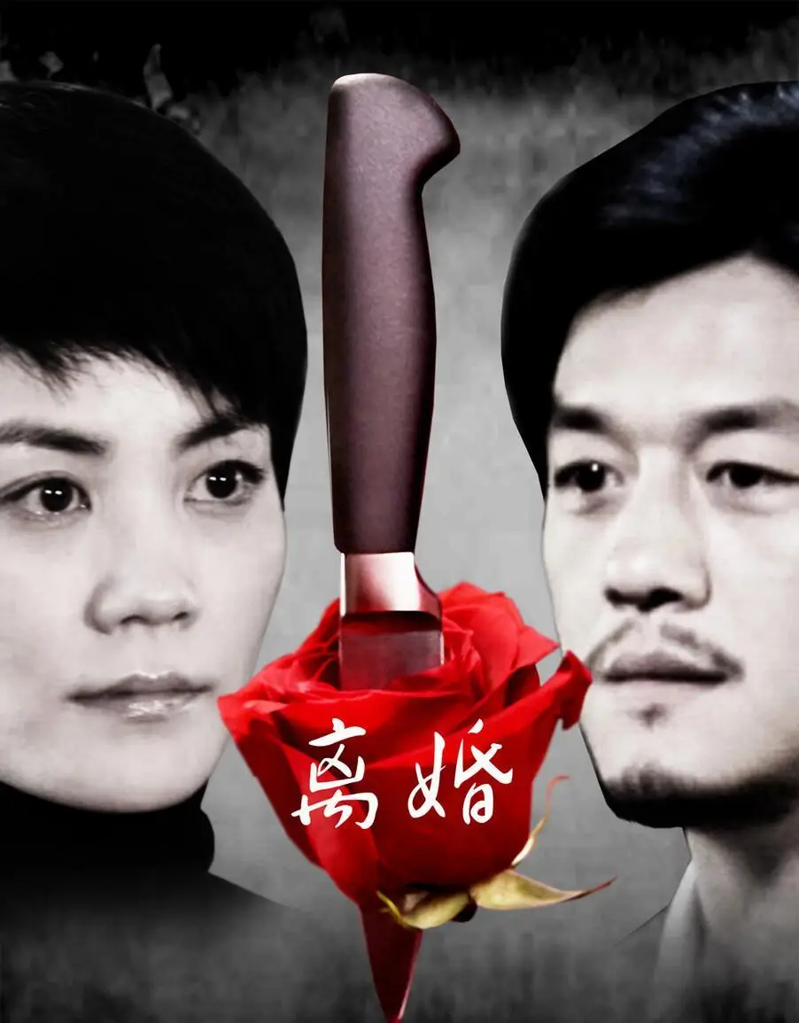 哈尼六月年_2009年9月9日_月年2023年