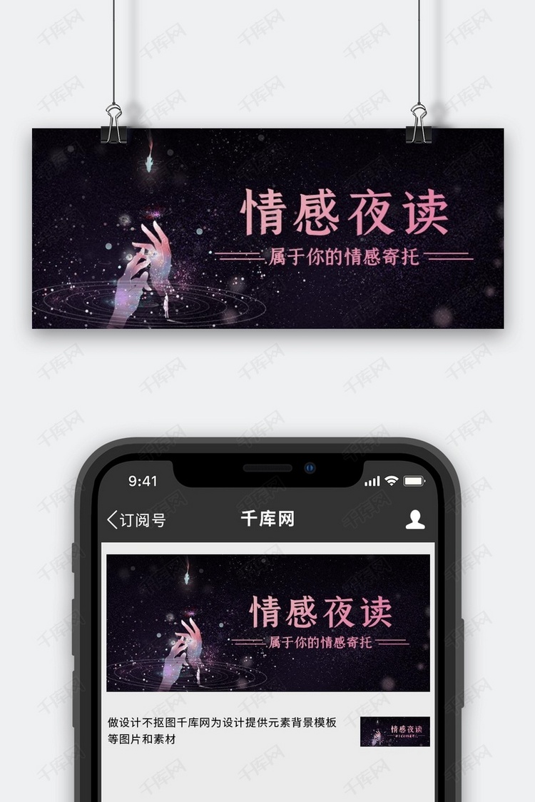 卡雷苟斯打不死_卡雷苟斯_卡雷苟斯蓝龙之耻