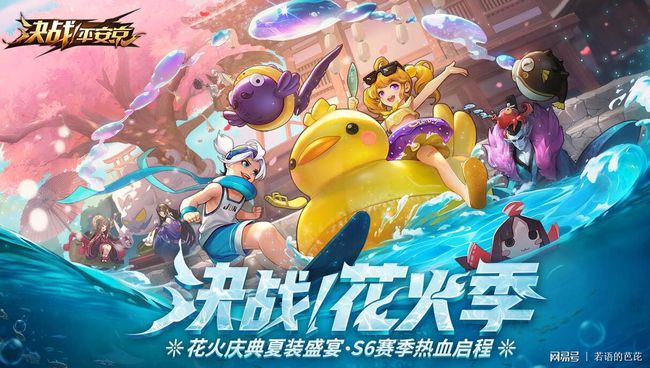 moba平面手机游戏-MOBA 平面手机游戏：简单操作与社交