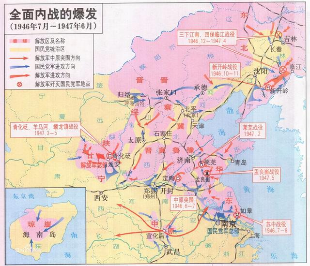 1949年新中国成立_新中国成立1949_1949年新中国成立