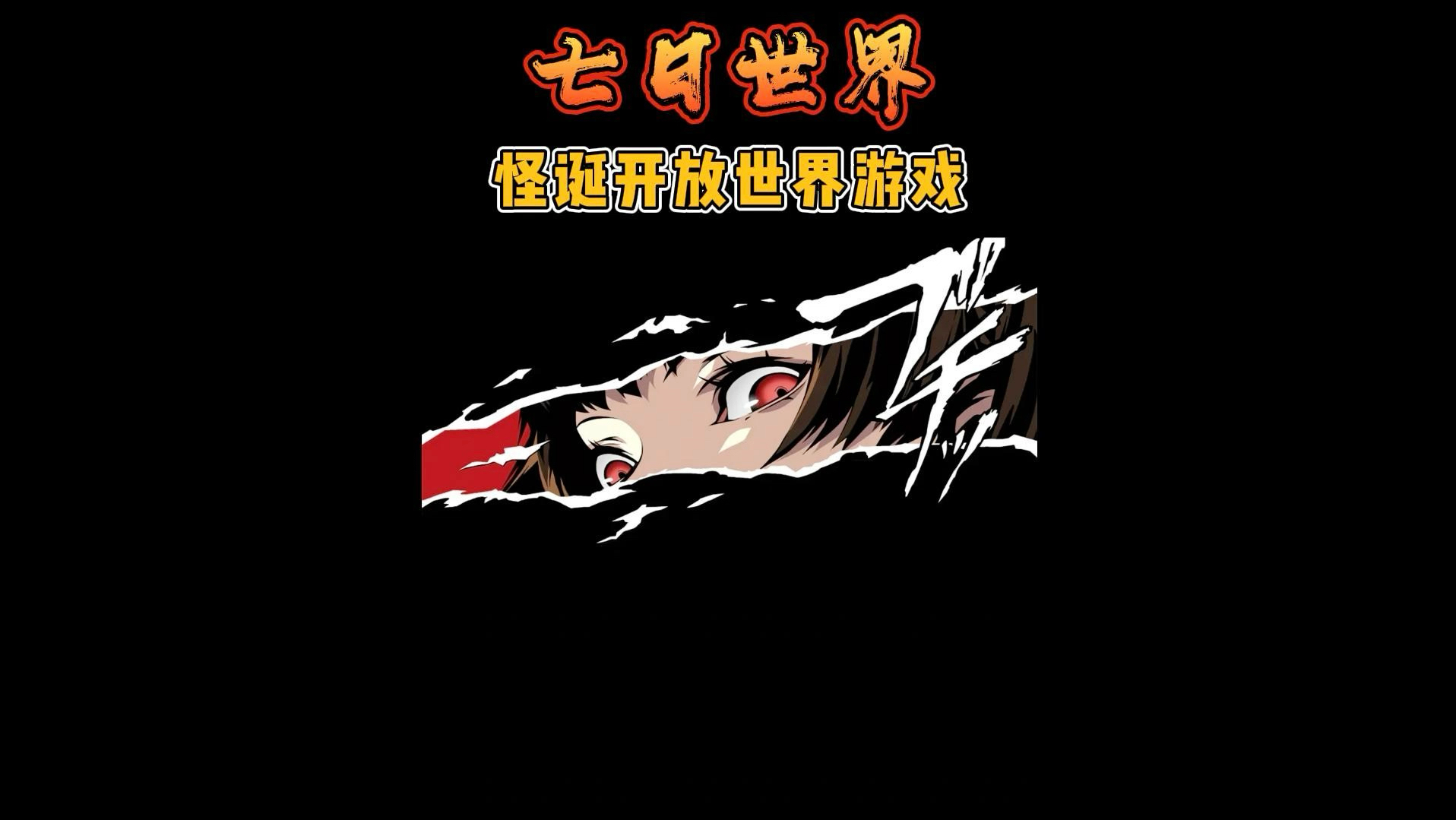 巴士宝宝版手机游戏大全_宝宝巴士游戏手机版_巴士宝宝全集