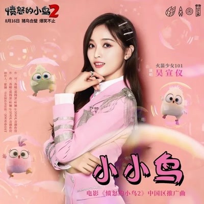 晴雅集在线观看免费完整版策驰_策驰chi_驰策驰影院电视剧