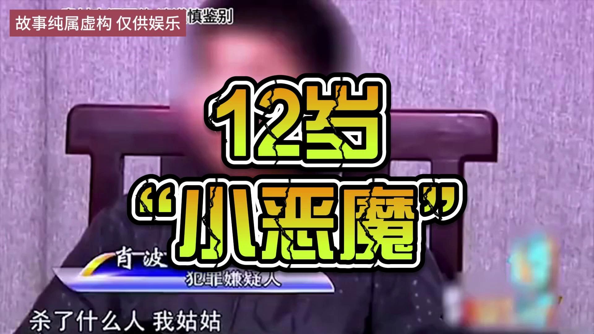 视频女生玩手机游戏_女孩子玩手机游戏_12岁女生玩手机游戏视频